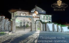 Бутиков Спа Хотел Хевън